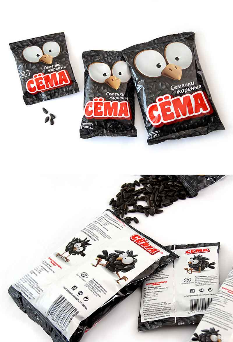 Sema-Seeds-Packaging-Design