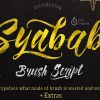 Syabab-Brush-Script.jpg2
